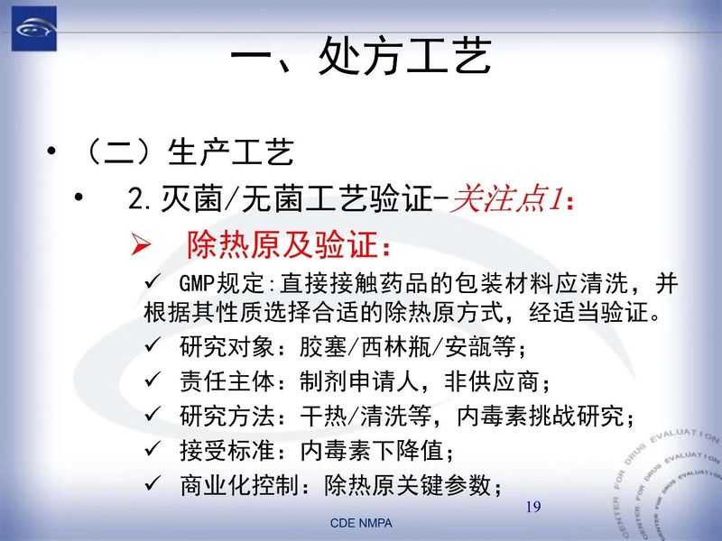 1582081932.jpg 微信图片_20200219110834.jpg
