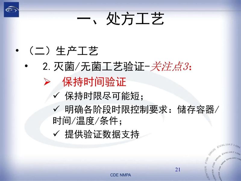 1582081951.jpg 微信图片_20200219110838.jpg