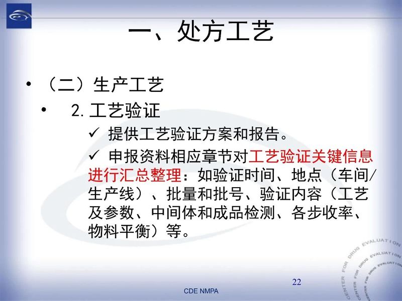 1582081957.jpg 微信图片_20200219110840.jpg