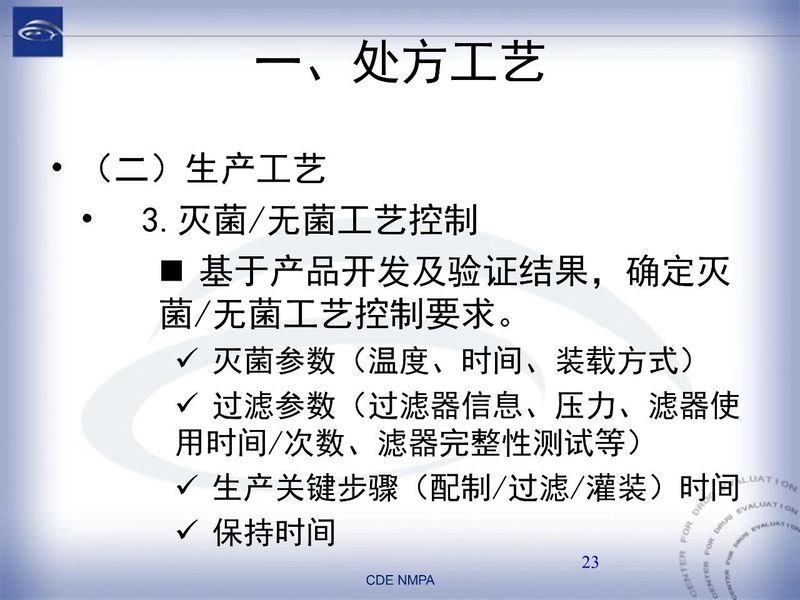 1582081961.jpg 微信图片_20200219110841.jpg