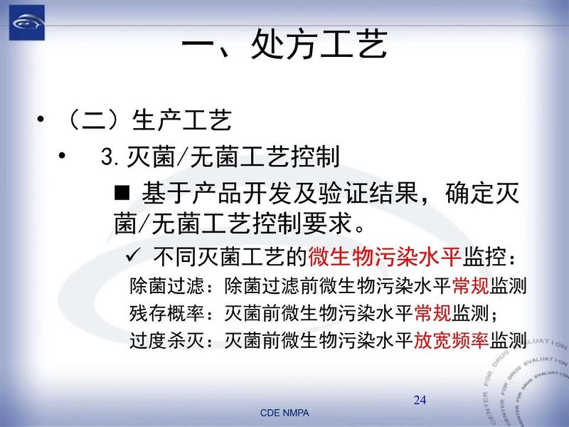 1582081966.jpg 微信图片_20200219110843.jpg