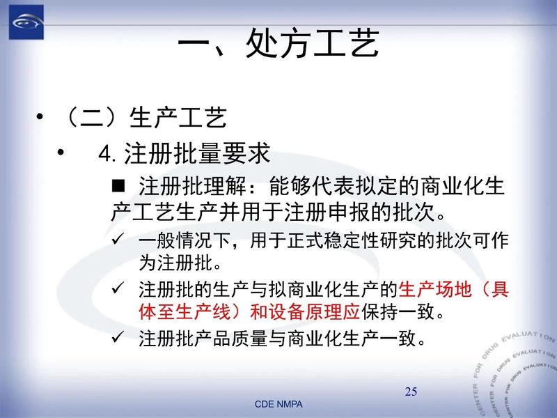 1582081977.jpg 微信图片_20200219110845.jpg