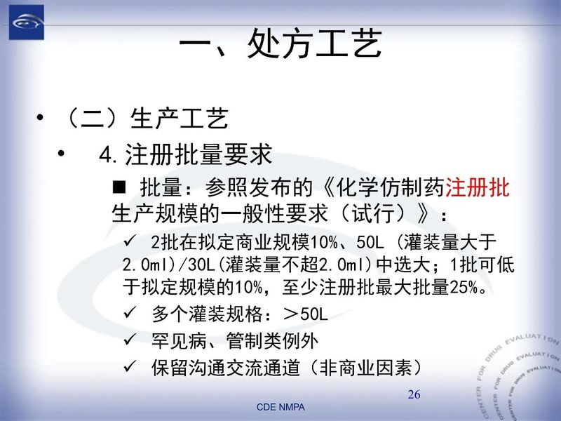 1582081981.jpg 微信图片_20200219110847.jpg