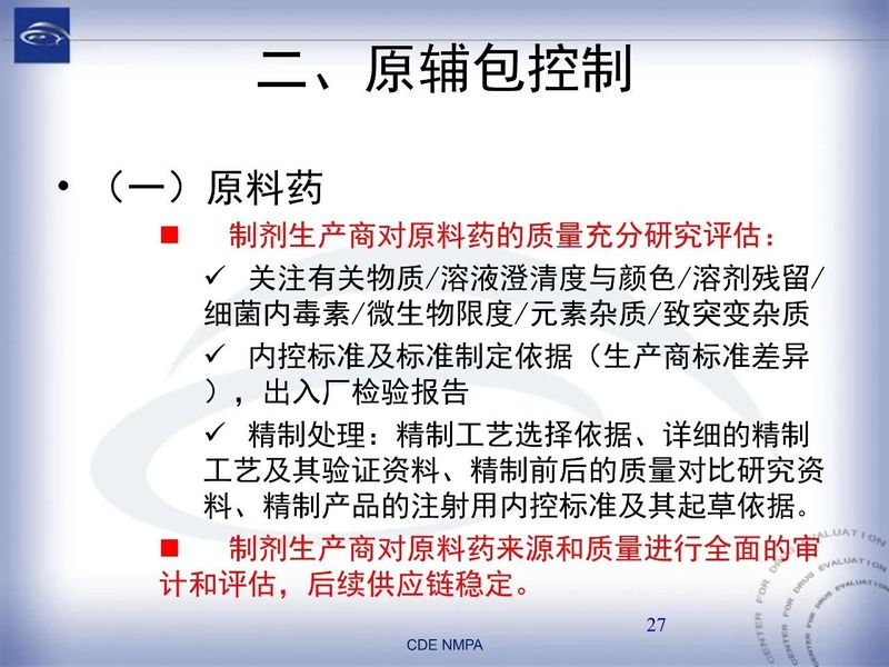 1582081986.jpg 微信图片_20200219110849.jpg