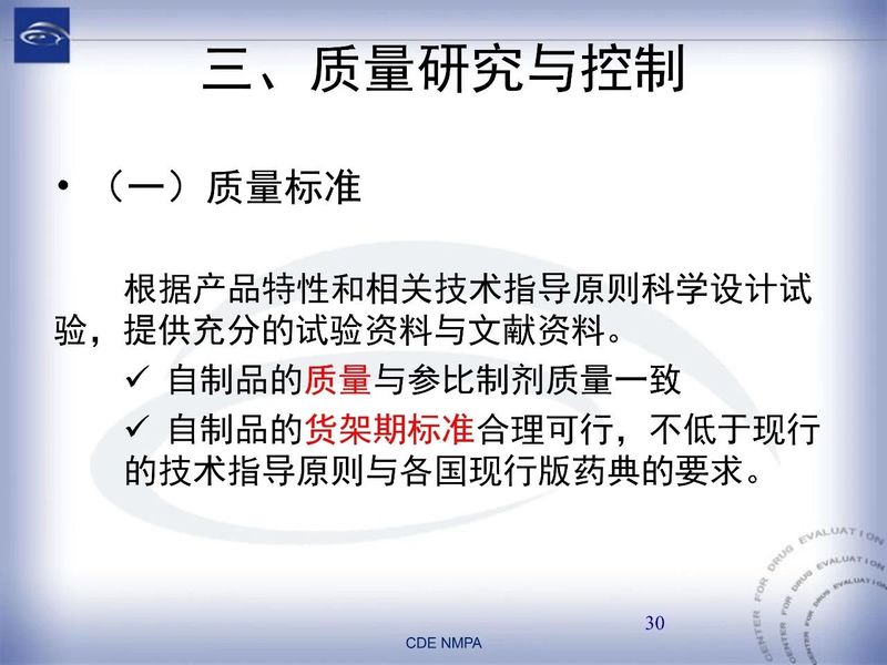1582081999.jpg 微信图片_20200219110854.jpg