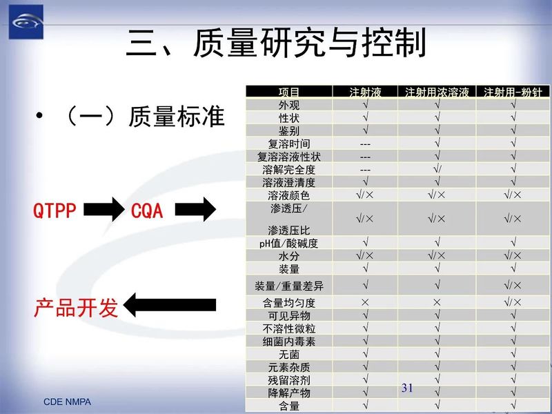 1582082003.jpg 微信图片_20200219110856.jpg