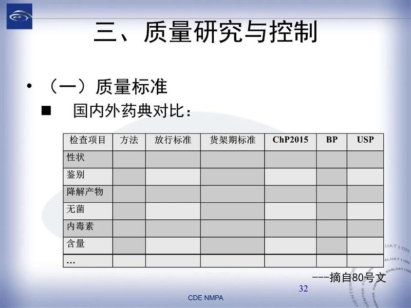 1582082008.jpg 微信图片_20200219110859.jpg