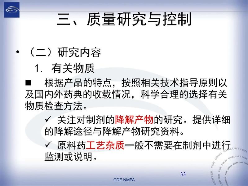 1582082019.jpg 微信图片_20200219110900.jpg