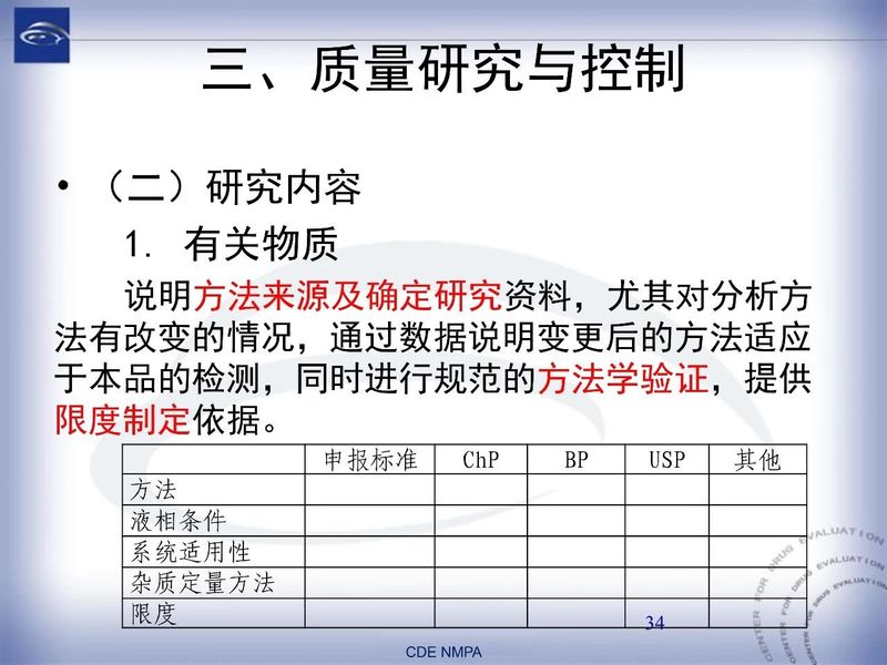 1582082023.jpg 微信图片_20200219110902.jpg