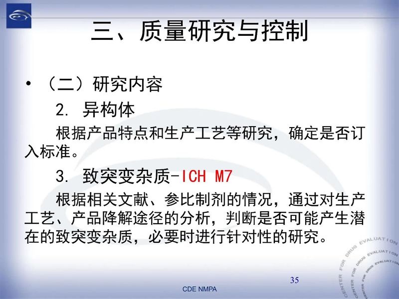 1582082027.jpg 微信图片_20200219110904.jpg