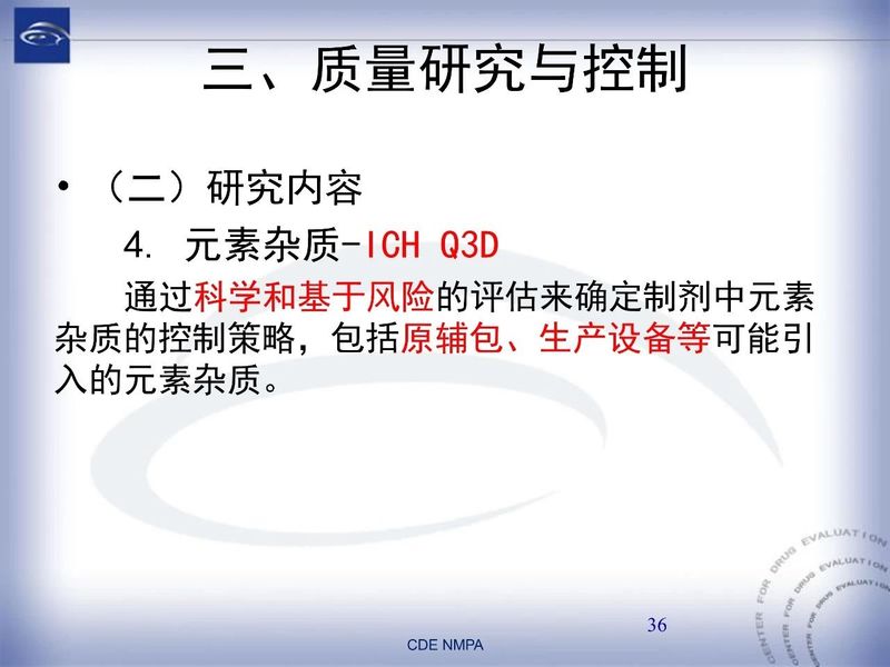 1582082033.jpg 微信图片_20200219110906.jpg