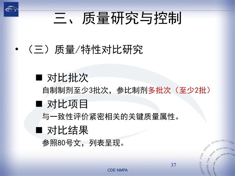1582082038.jpg 微信图片_20200219110908.jpg