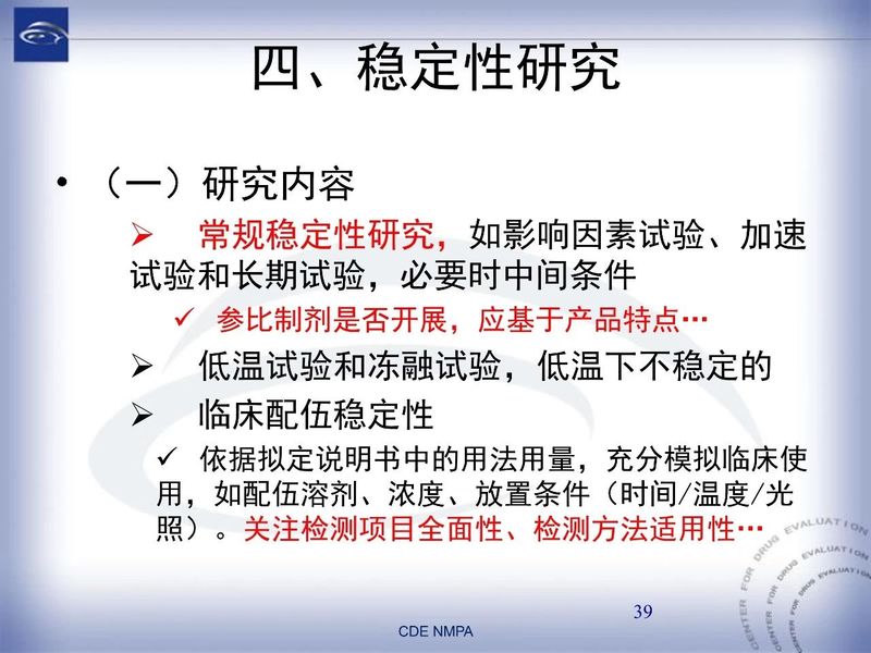 1582082119.jpg 微信图片_20200219110911.jpg