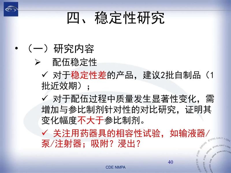 1582082125.jpg 微信图片_20200219110914.jpg