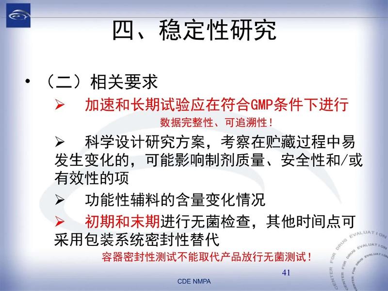 1582082140.jpg 微信图片_20200219110915.jpg