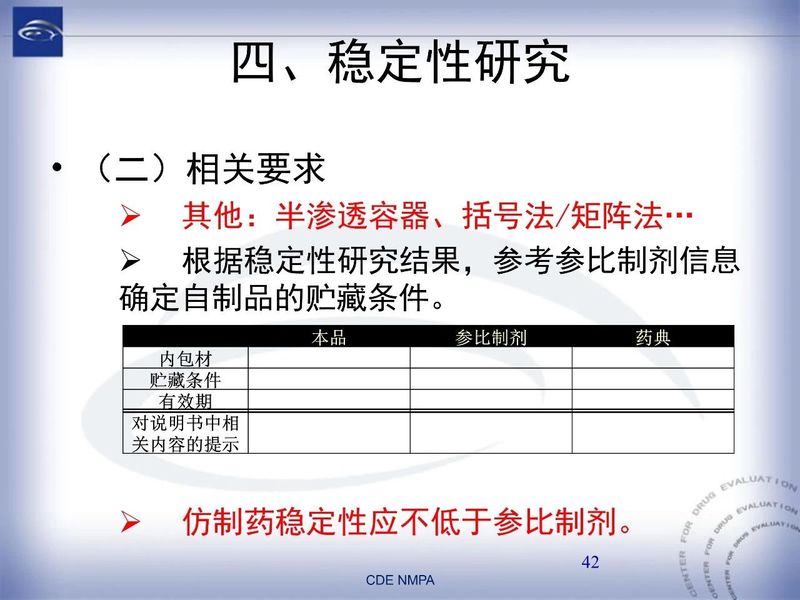 1582082146.jpg 微信图片_20200219110917.jpg
