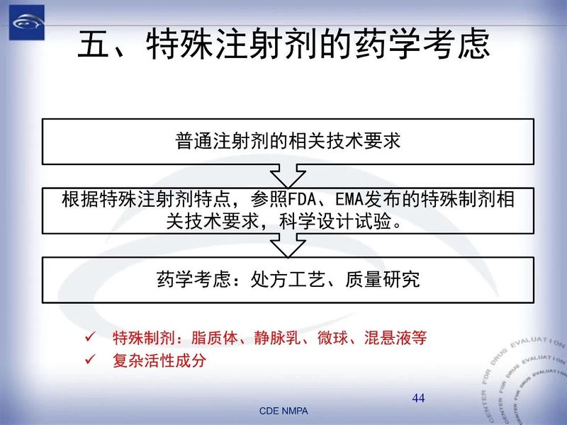 1582082156.jpg 微信图片_20200219110921.jpg