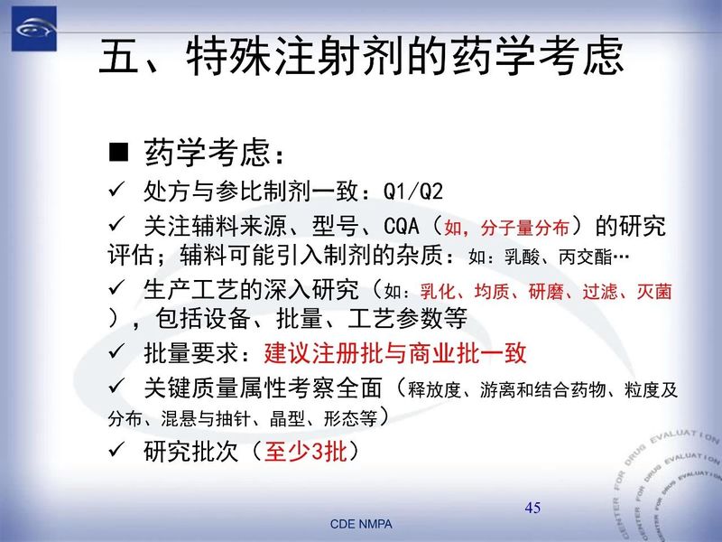 1582082161.jpg 微信图片_20200219110923.jpg