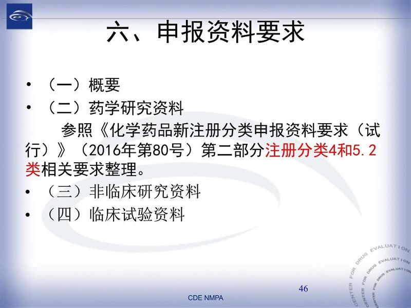 1582082165.jpg 微信图片_20200219110925.jpg
