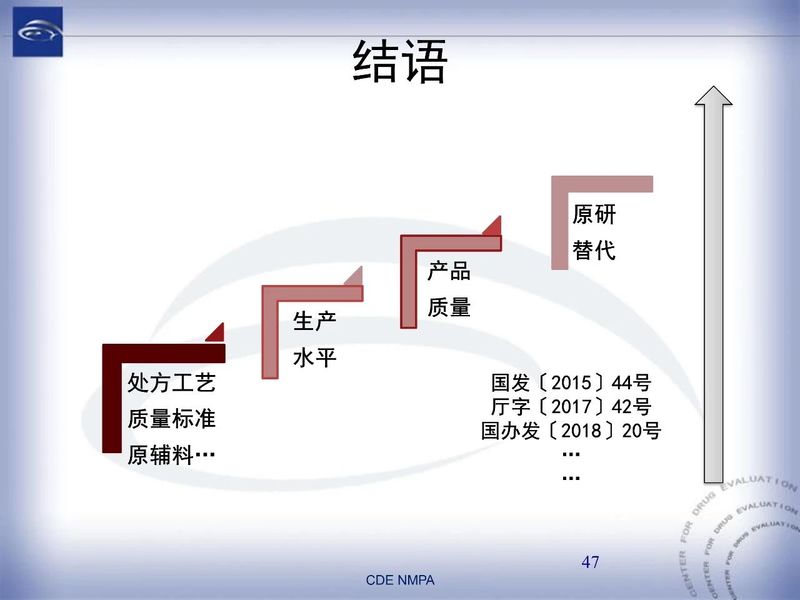 1582082169.jpg 微信图片_20200219110926.jpg