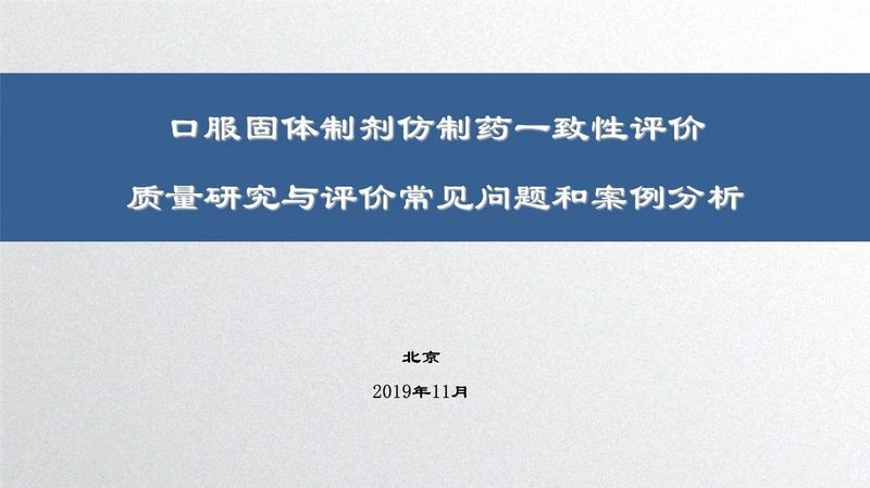 1582166657.jpg 微信图片_20200220104209.jpg