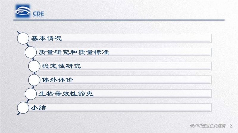 1582166665.jpg 微信图片_20200220104234.jpg