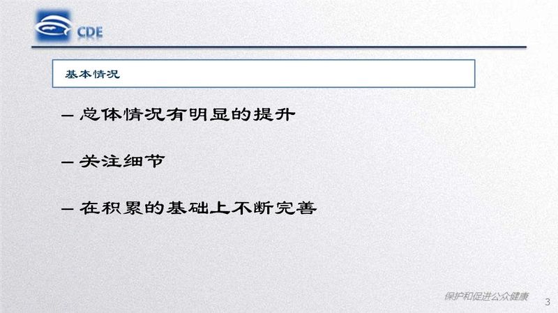1582166679.jpg 微信图片_20200220104236.jpg