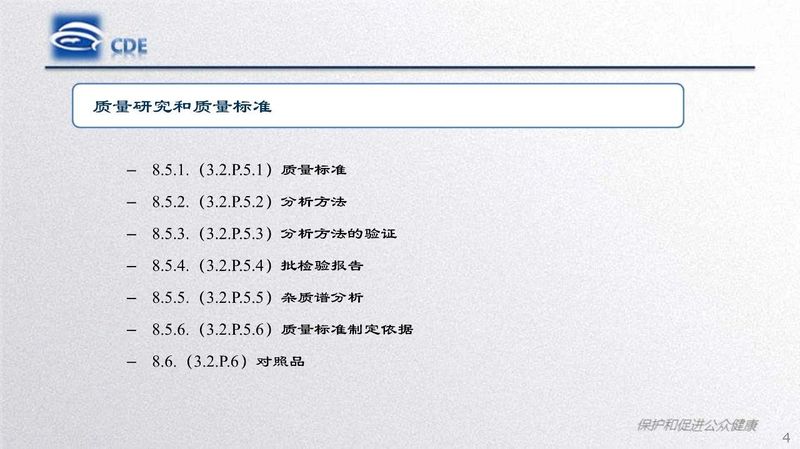 1582166683.jpg 微信图片_20200220104238.jpg
