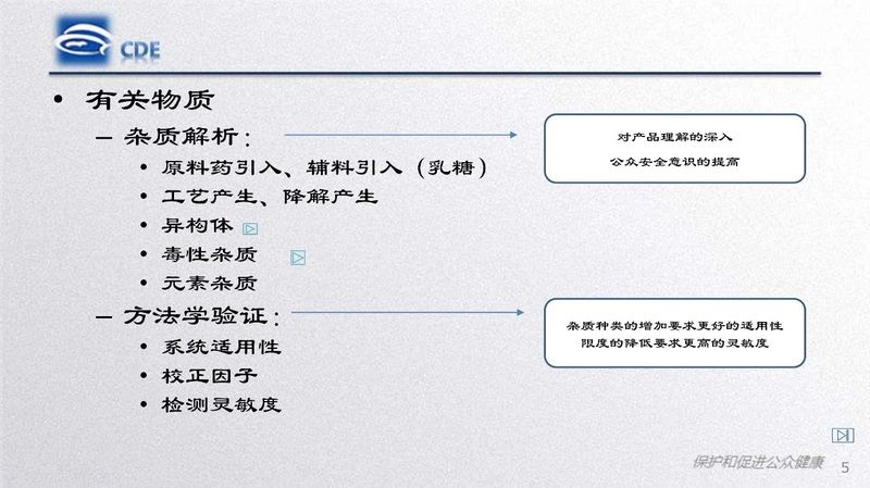 1582166687.jpg 微信图片_20200220104240.jpg