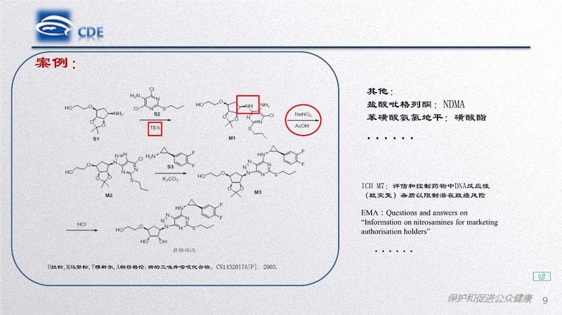 1582166707.jpg 微信图片_20200220104247.jpg