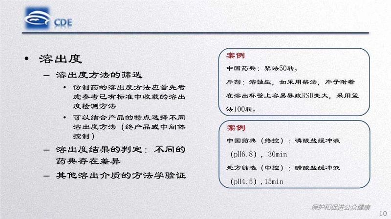 1582166711.jpg 微信图片_20200220104249.jpg