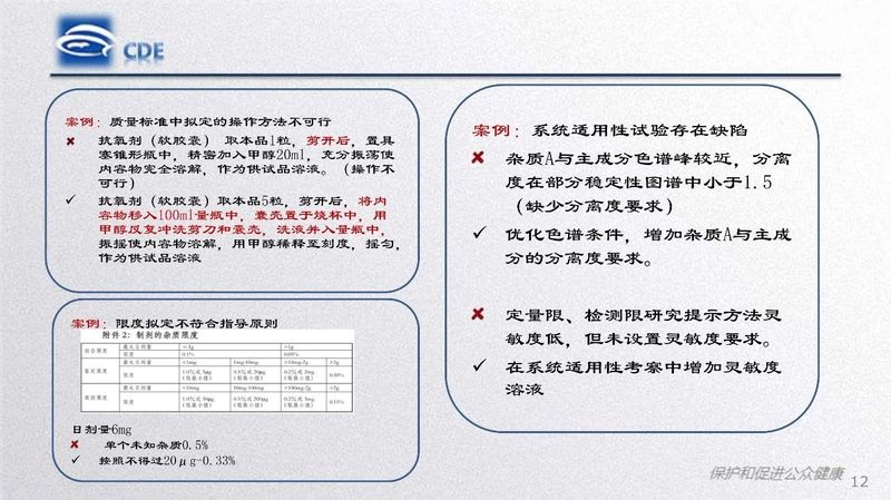 1582166719.jpg 微信图片_20200220104253.jpg