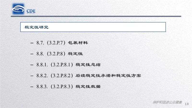 1582166733.jpg 微信图片_20200220104257.jpg