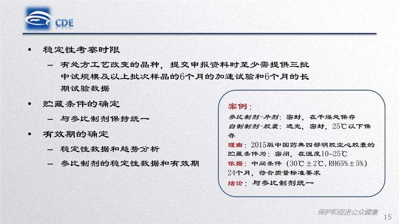 1582166737.jpg 微信图片_20200220104259.jpg