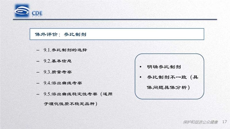 1582166747.jpg 微信图片_20200220104304.jpg