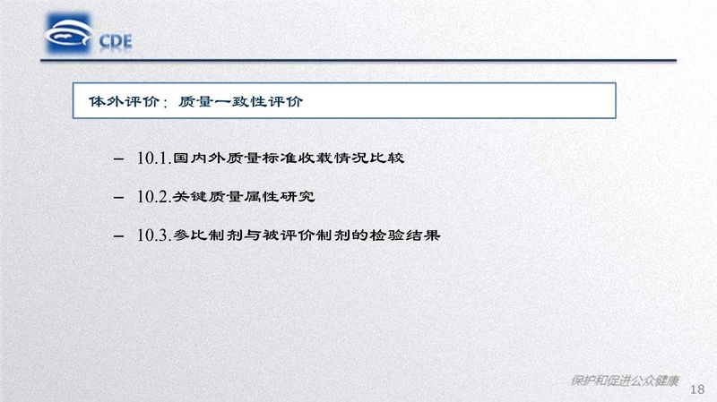 1582166751.jpg 微信图片_20200220104307.jpg