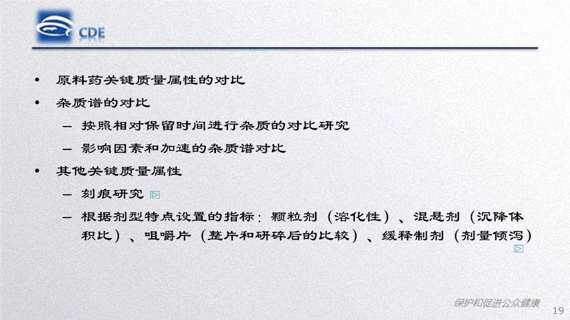 1582166755.jpg 微信图片_20200220104308.jpg
