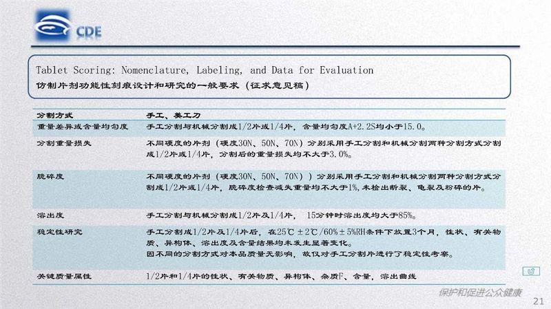 1582166763.jpg 微信图片_20200220104312.jpg