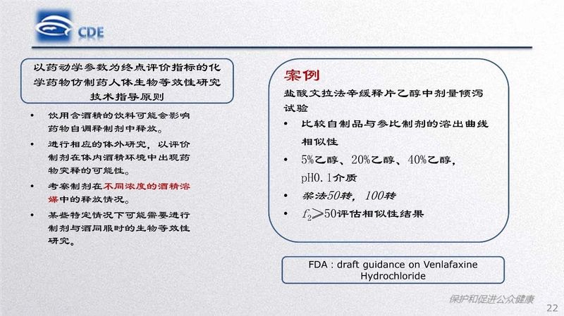 1582166767.jpg 微信图片_20200220104314.jpg