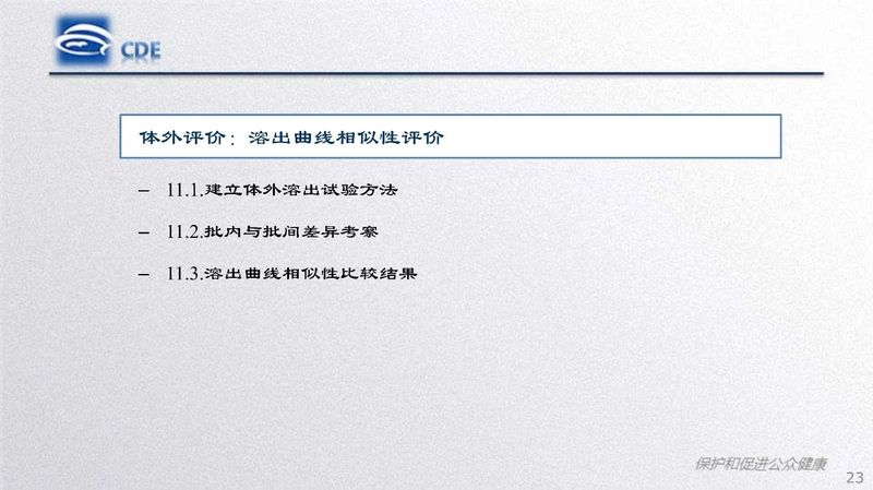 1582166771.jpg 微信图片_20200220104316.jpg