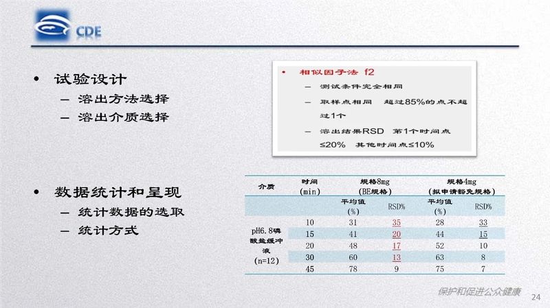 1582166775.jpg 微信图片_20200220104318.jpg
