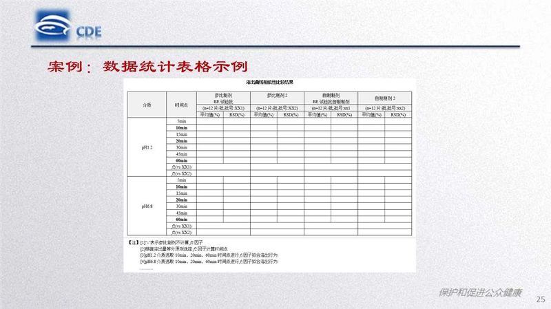 1582166784.jpg 微信图片_20200220104320.jpg