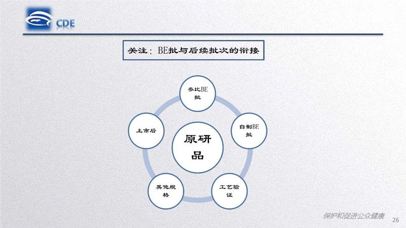1582166788.jpg 微信图片_20200220104322.jpg