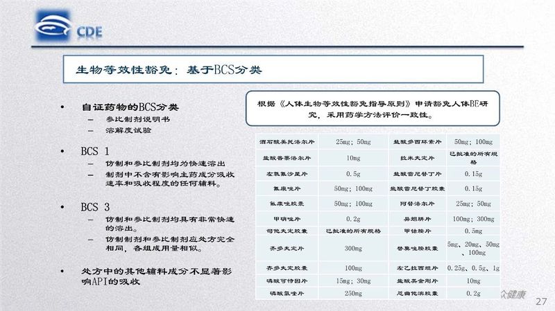 1582166792.jpg 微信图片_20200220104324.jpg