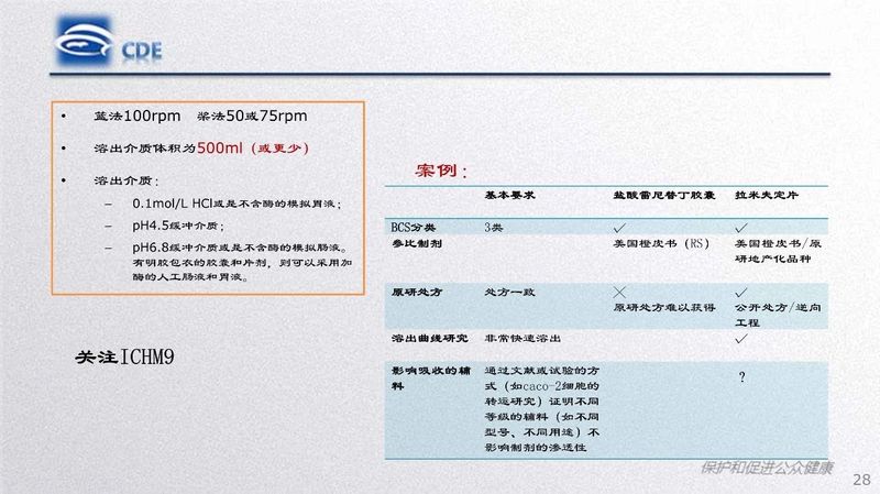 1582166796.jpg 微信图片_20200220104327.jpg