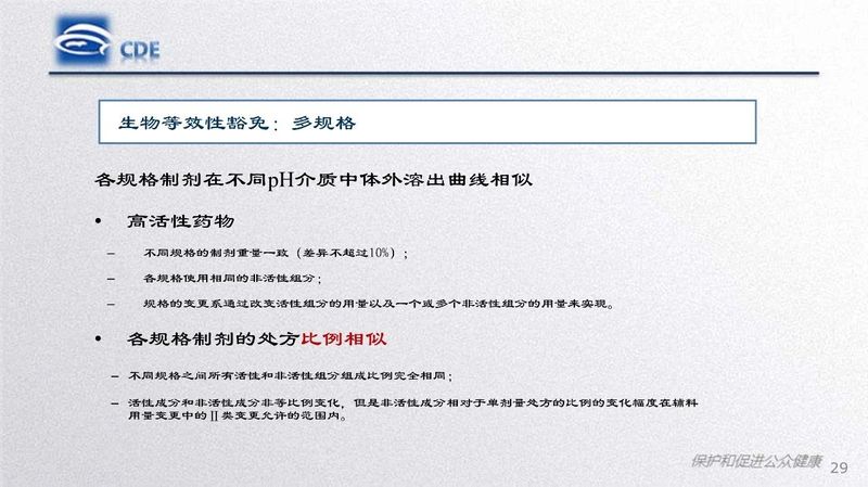 1582166800.jpg 微信图片_20200220104328.jpg