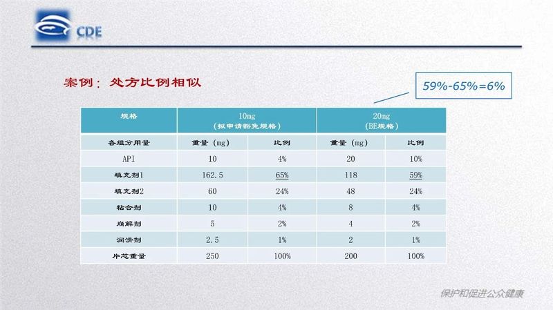 1582166804.jpg 微信图片_20200220104330.jpg