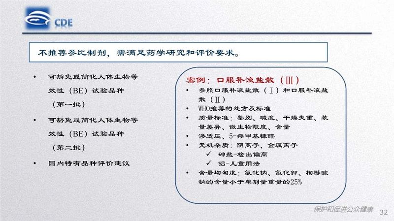 1582166812.jpg 微信图片_20200220104334.jpg