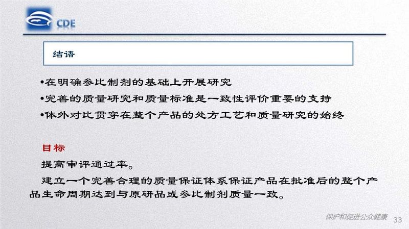 1582166816.jpg 微信图片_20200220104336.jpg