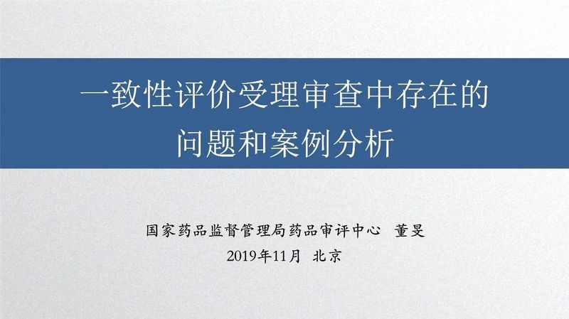 1582167332.jpg 微信图片_20200220105446.jpg